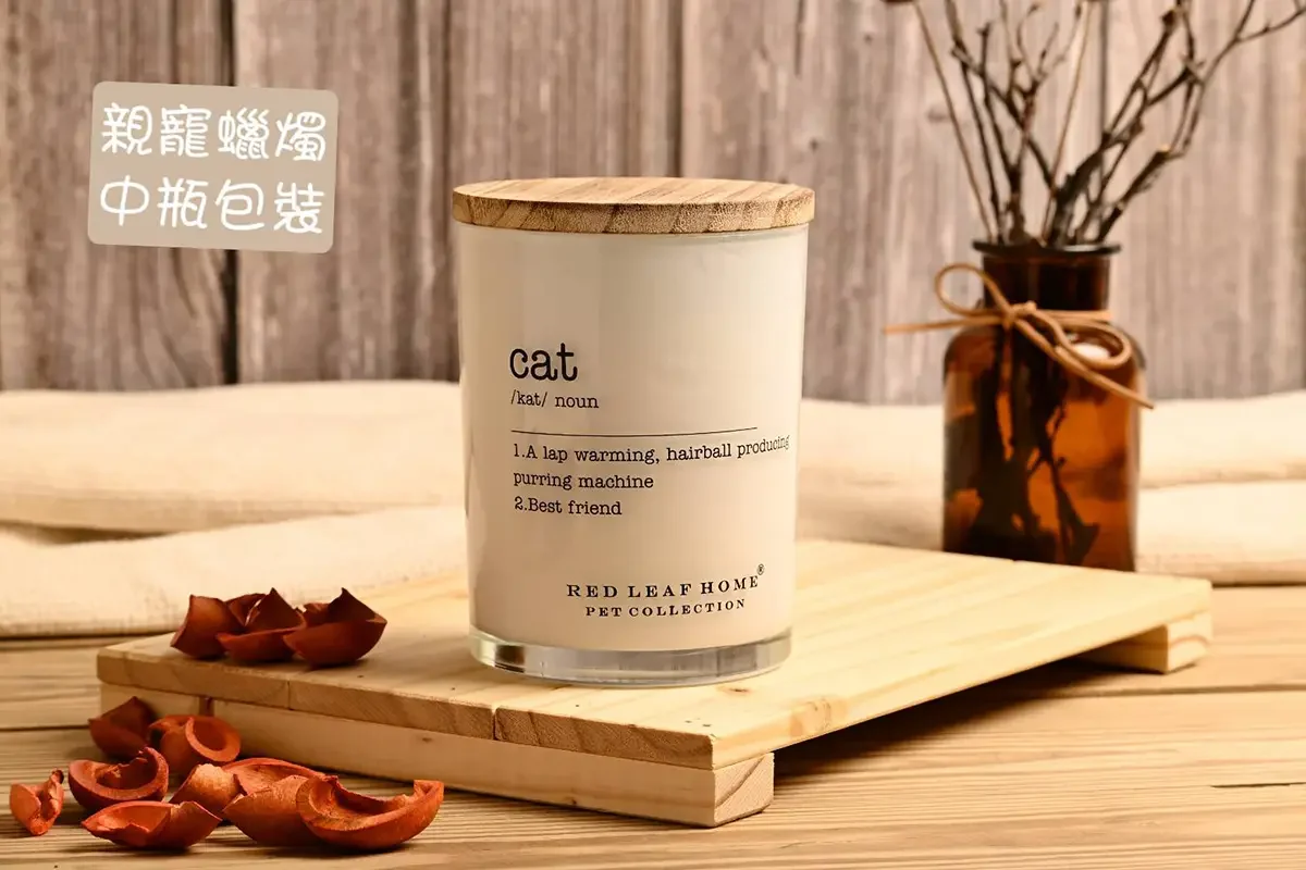 HALU & J哈路工作室-高雄手作香氛蠟燭-高雄蠟燭課程-高雄寵物零食_250505_01